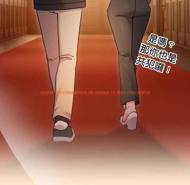 查看漫画戀上年上的她 - 第43話 - sayhentaiz.net中的4294485图片