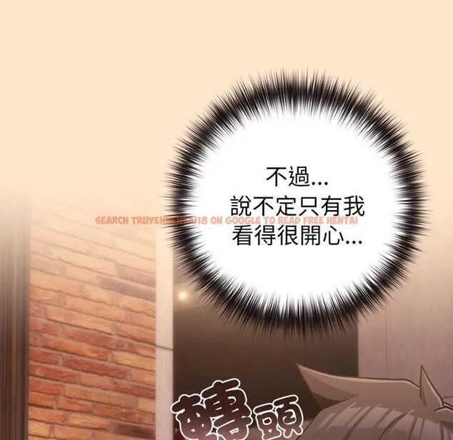 查看漫画戀上年上的她 - 第43話 - sayhentaiz.net中的4294498图片