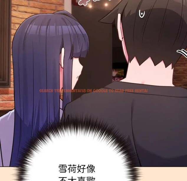 查看漫画戀上年上的她 - 第43話 - sayhentaiz.net中的4294499图片