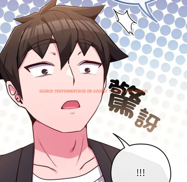 查看漫画戀上年上的她 - 第43話 - sayhentaiz.net中的4294501图片