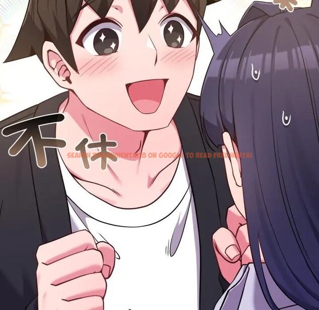 查看漫画戀上年上的她 - 第43話 - sayhentaiz.net中的4294507图片