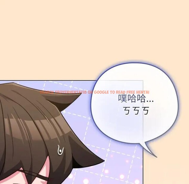 查看漫画戀上年上的她 - 第43話 - sayhentaiz.net中的4294512图片