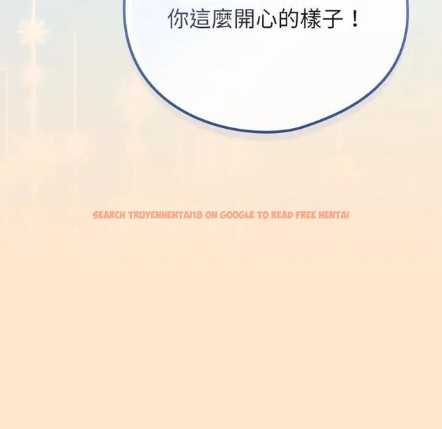 查看漫画戀上年上的她 - 第43話 - sayhentaiz.net中的4294517图片