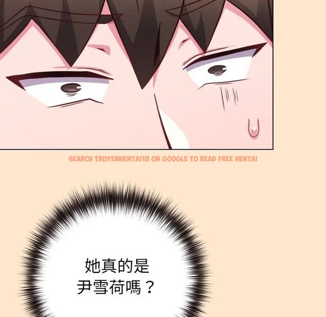 查看漫画戀上年上的她 - 第43話 - sayhentaiz.net中的4294521图片