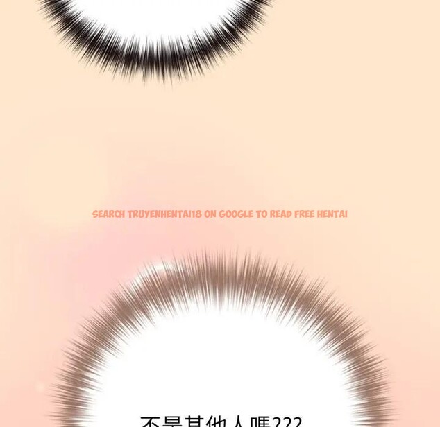 查看漫画戀上年上的她 - 第43話 - sayhentaiz.net中的4294522图片