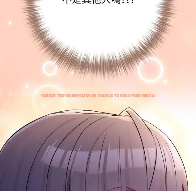 查看漫画戀上年上的她 - 第43話 - sayhentaiz.net中的4294523图片