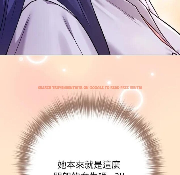 查看漫画戀上年上的她 - 第43話 - sayhentaiz.net中的4294525图片