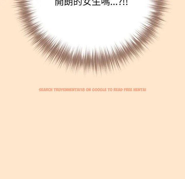 查看漫画戀上年上的她 - 第43話 - sayhentaiz.net中的4294526图片