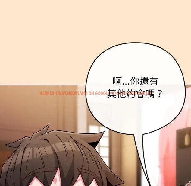 查看漫画戀上年上的她 - 第43話 - sayhentaiz.net中的4294527图片