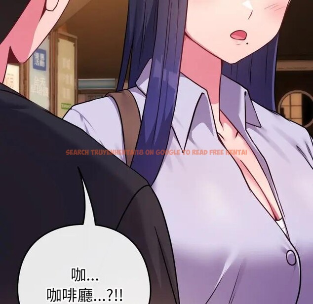 查看漫画戀上年上的她 - 第43話 - sayhentaiz.net中的4294531图片