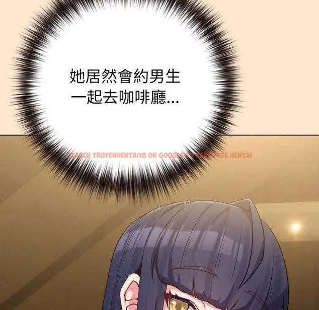 查看漫画戀上年上的她 - 第43話 - sayhentaiz.net中的4294538图片