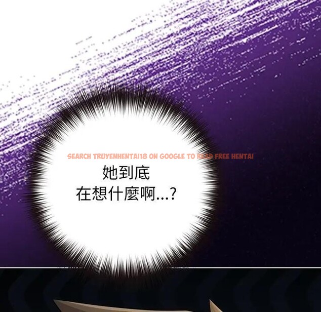 查看漫画戀上年上的她 - 第43話 - sayhentaiz.net中的4294552图片