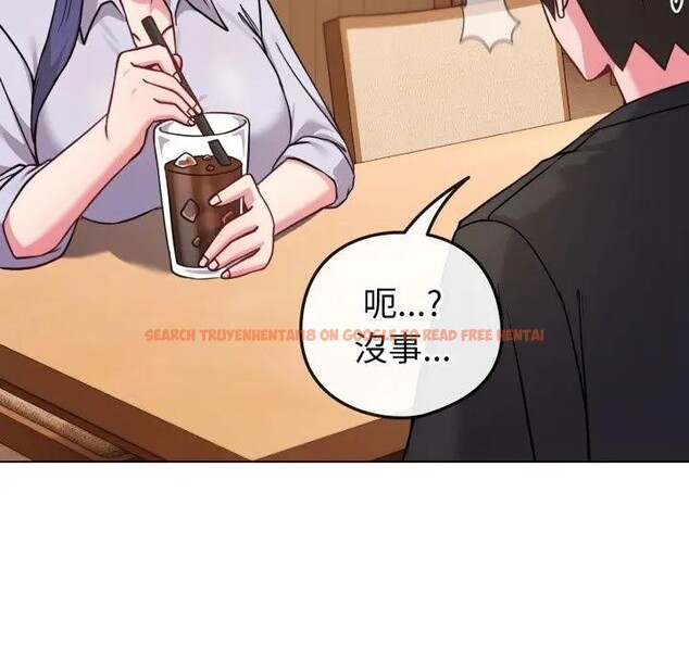 查看漫画戀上年上的她 - 第43話 - sayhentaiz.net中的4294557图片