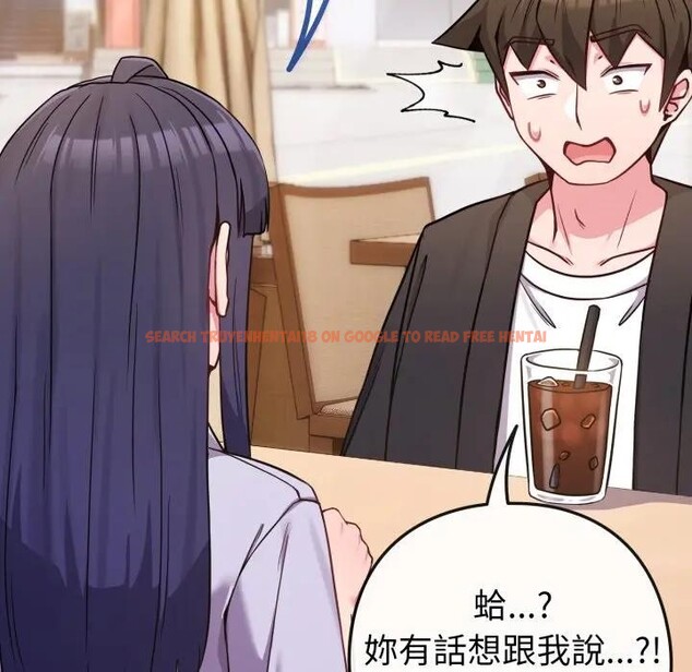 查看漫画戀上年上的她 - 第43話 - sayhentaiz.net中的4294566图片