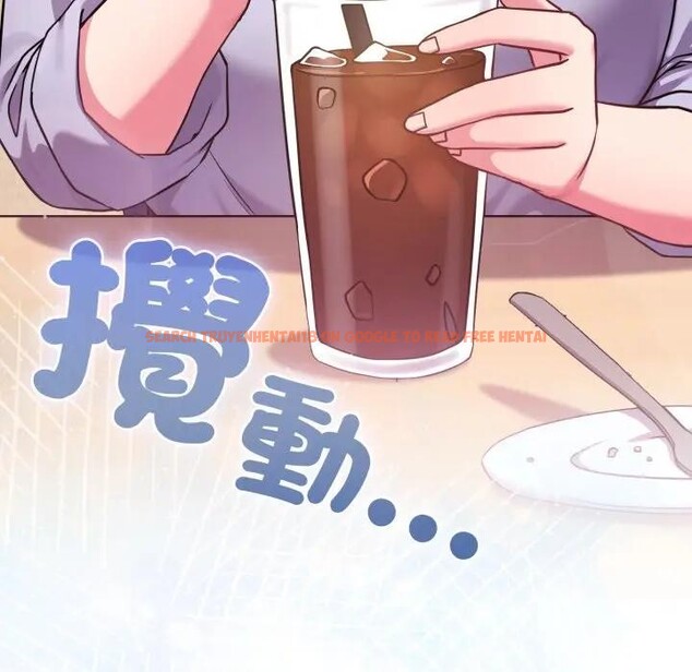 查看漫画戀上年上的她 - 第43話 - sayhentaiz.net中的4294575图片