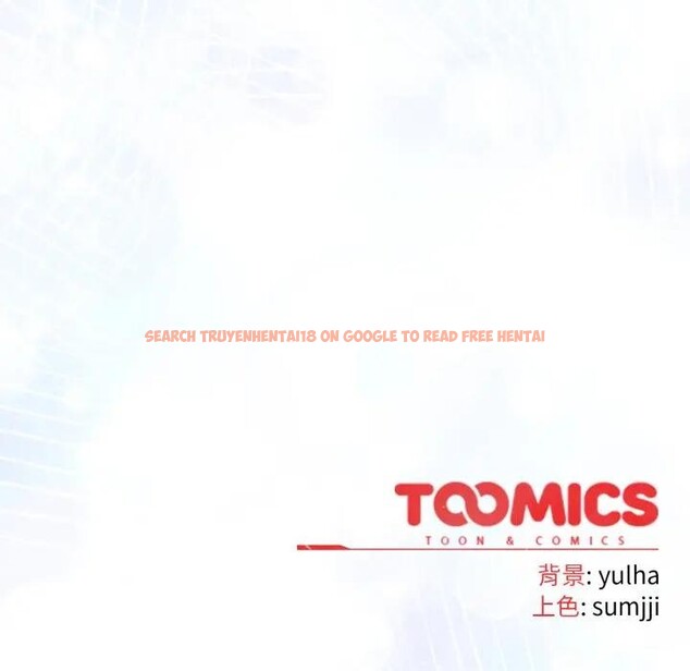 查看漫画戀上年上的她 - 第43話 - sayhentaiz.net中的4294576图片