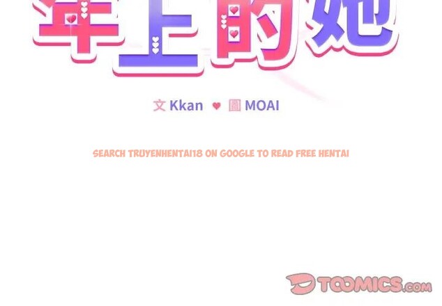 查看漫画戀上年上的她 - 第44話 - sayhentaiz.net中的4294579图片