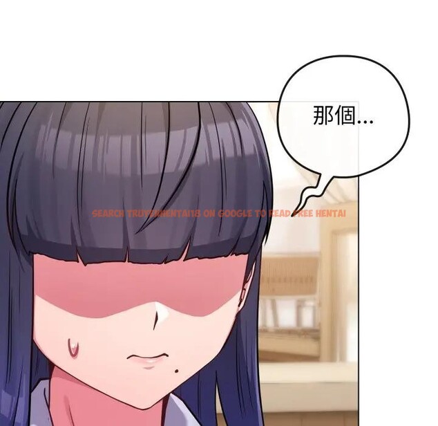 查看漫画戀上年上的她 - 第44話 - sayhentaiz.net中的4294585图片