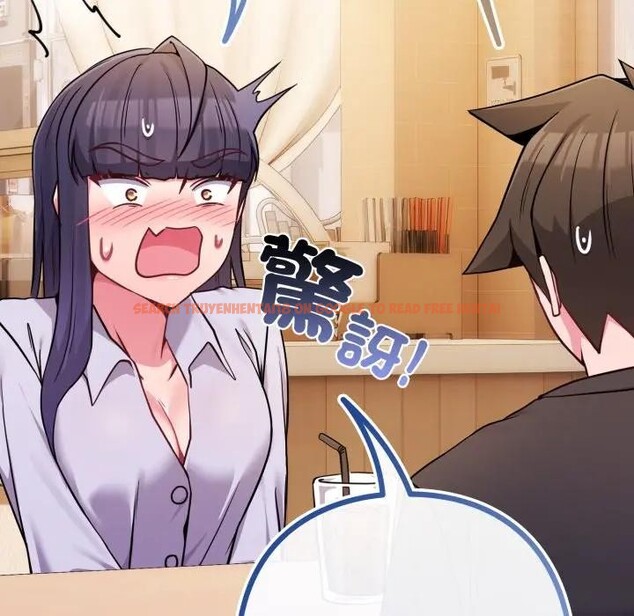 查看漫画戀上年上的她 - 第44話 - sayhentaiz.net中的4294596图片