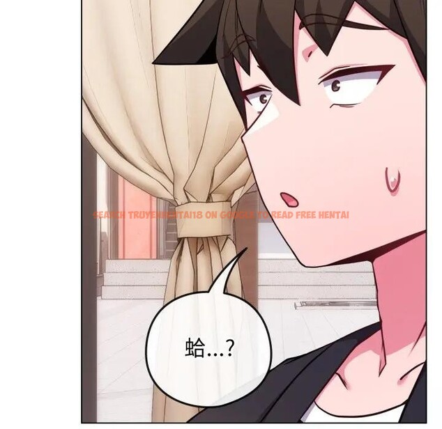 查看漫画戀上年上的她 - 第44話 - sayhentaiz.net中的4294599图片