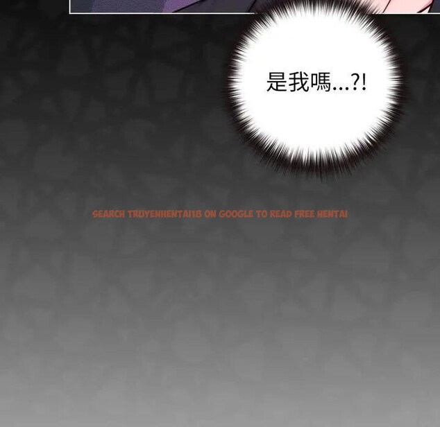 查看漫画戀上年上的她 - 第44話 - sayhentaiz.net中的4294611图片