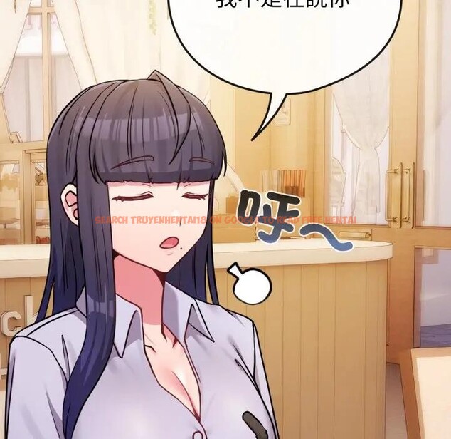 查看漫画戀上年上的她 - 第44話 - sayhentaiz.net中的4294622图片