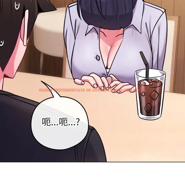 查看漫画戀上年上的她 - 第44話 - sayhentaiz.net中的4294633图片