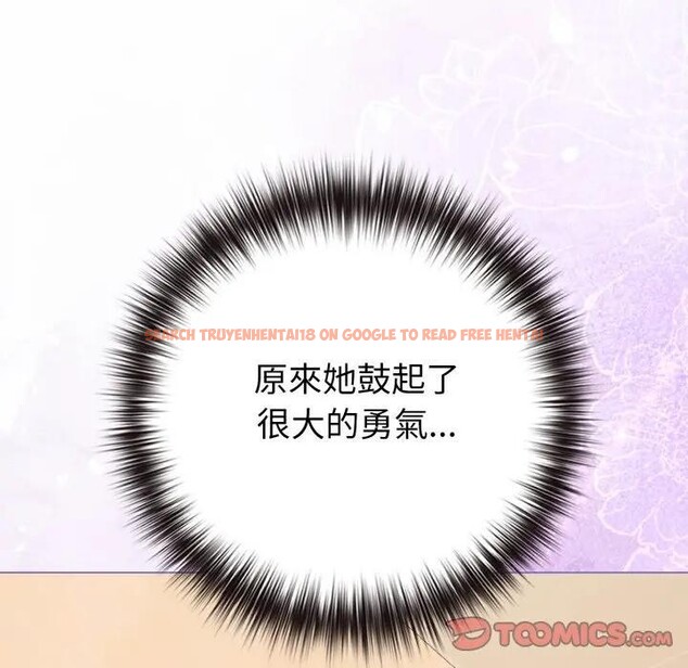 查看漫画戀上年上的她 - 第44話 - sayhentaiz.net中的4294639图片