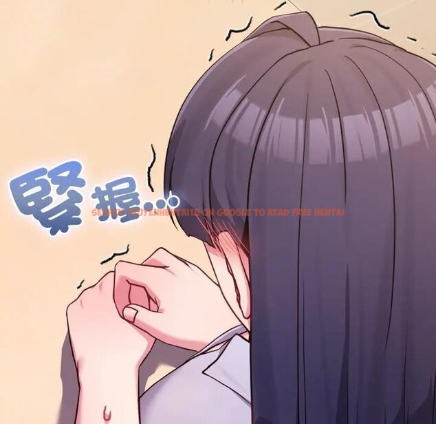 查看漫画戀上年上的她 - 第44話 - sayhentaiz.net中的4294640图片