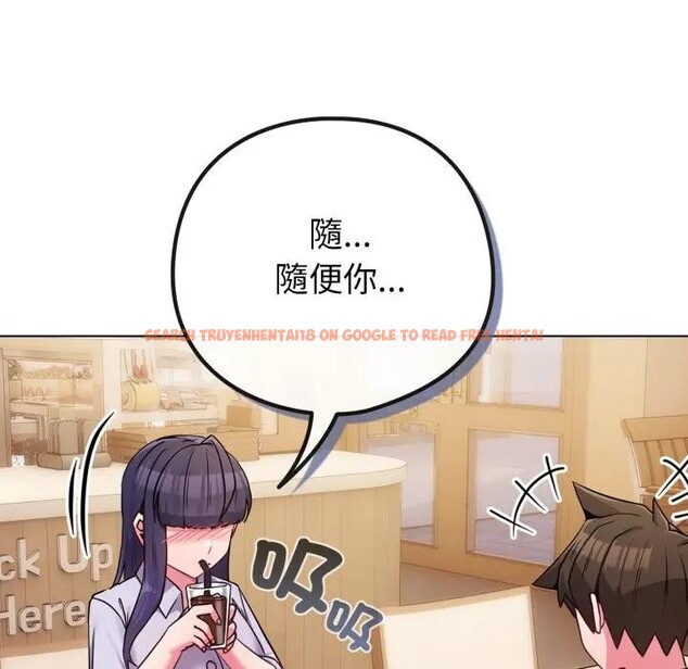 查看漫画戀上年上的她 - 第44話 - sayhentaiz.net中的4294652图片