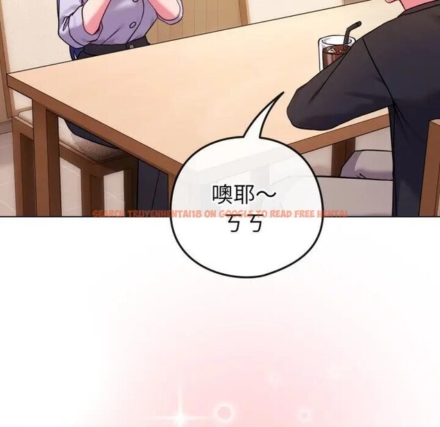 查看漫画戀上年上的她 - 第44話 - sayhentaiz.net中的4294653图片