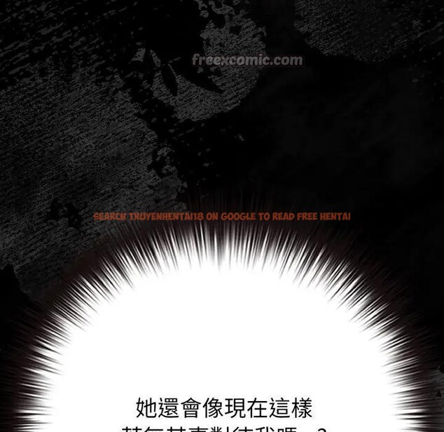 查看漫画戀上年上的她 - 第44話 - sayhentaiz.net中的4294660图片