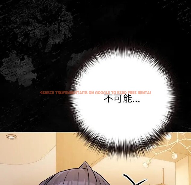 查看漫画戀上年上的她 - 第44話 - sayhentaiz.net中的4294663图片