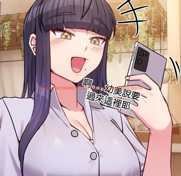 查看漫画戀上年上的她 - 第44話 - sayhentaiz.net中的4294664图片