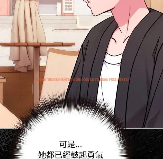 查看漫画戀上年上的她 - 第44話 - sayhentaiz.net中的4294668图片