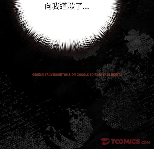 查看漫画戀上年上的她 - 第44話 - sayhentaiz.net中的4294669图片