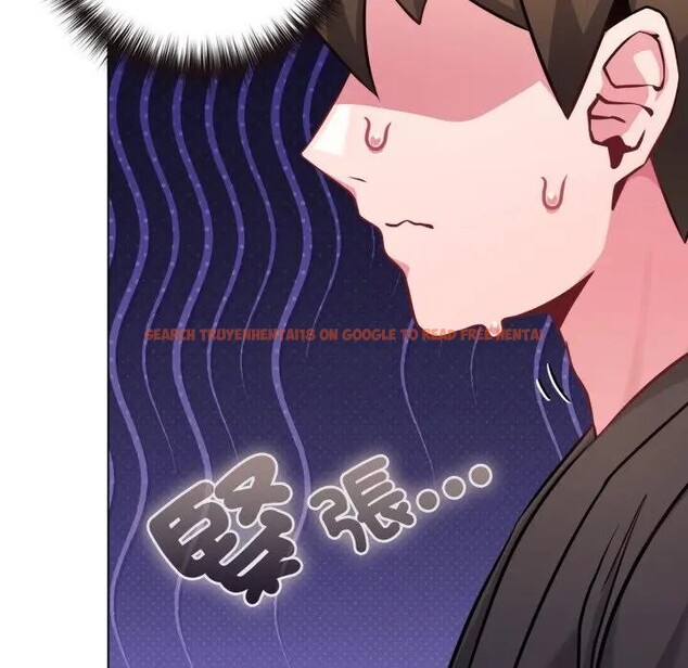 查看漫画戀上年上的她 - 第44話 - sayhentaiz.net中的4294679图片