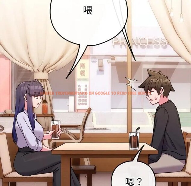 查看漫画戀上年上的她 - 第44話 - sayhentaiz.net中的4294681图片