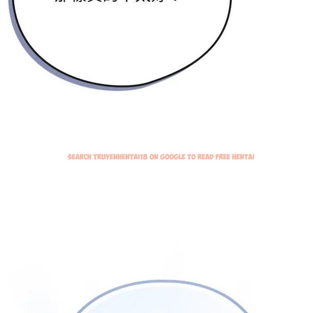 查看漫画戀上年上的她 - 第44話 - sayhentaiz.net中的4294694图片