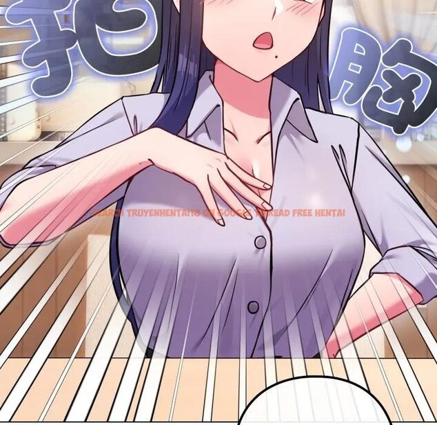 查看漫画戀上年上的她 - 第44話 - sayhentaiz.net中的4294696图片