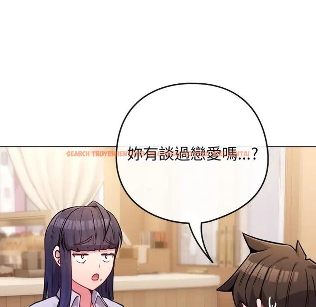 查看漫画戀上年上的她 - 第44話 - sayhentaiz.net中的4294700图片