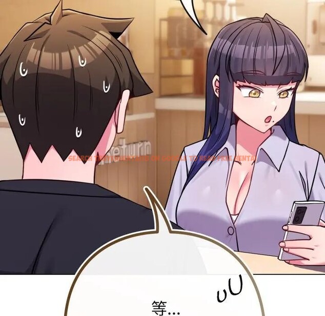 查看漫画戀上年上的她 - 第44話 - sayhentaiz.net中的4294707图片