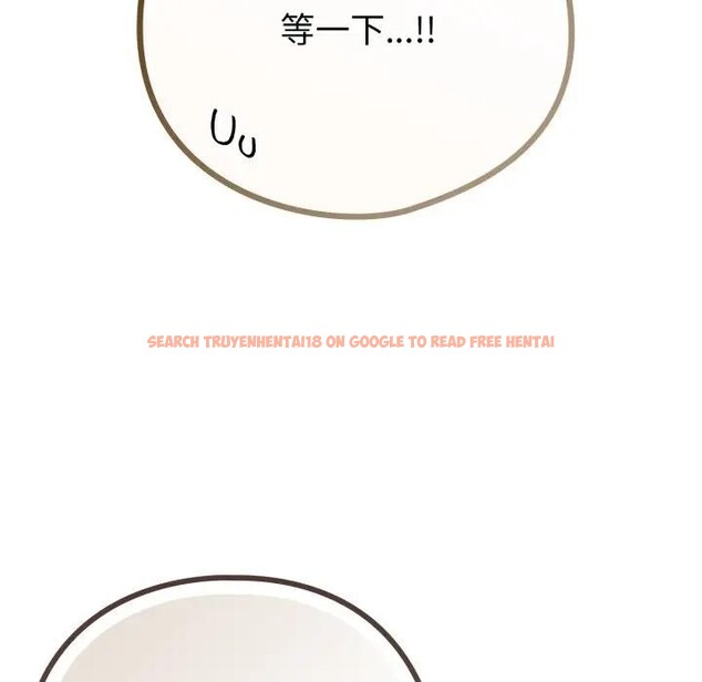 查看漫画戀上年上的她 - 第44話 - sayhentaiz.net中的4294708图片