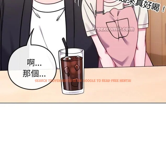 查看漫画戀上年上的她 - 第44話 - sayhentaiz.net中的4294730图片