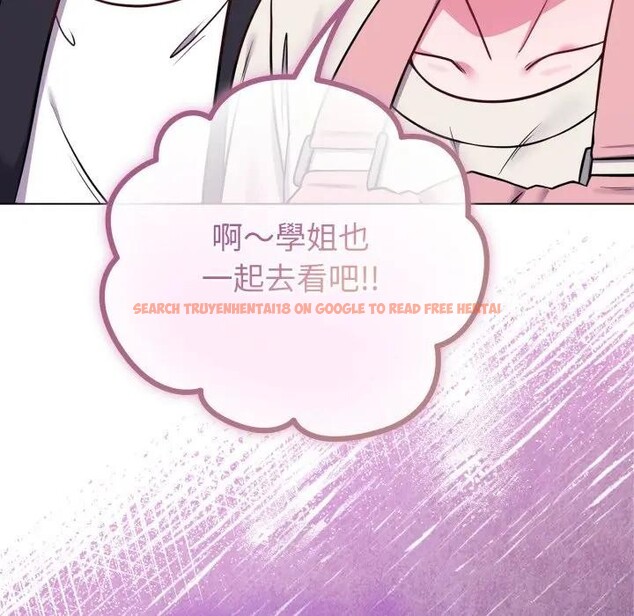 查看漫画戀上年上的她 - 第44話 - sayhentaiz.net中的4294736图片