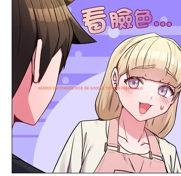 查看漫画戀上年上的她 - 第44話 - sayhentaiz.net中的4294743图片