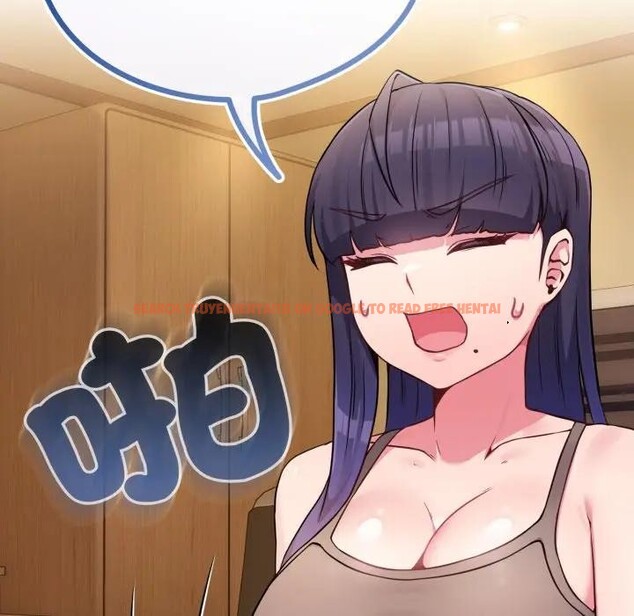 查看漫画戀上年上的她 - 第45話 - sayhentaiz.net中的4294759图片