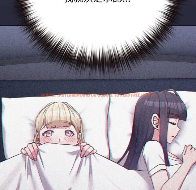 查看漫画戀上年上的她 - 第45話 - sayhentaiz.net中的4294766图片