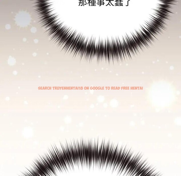 查看漫画戀上年上的她 - 第45話 - sayhentaiz.net中的4294768图片