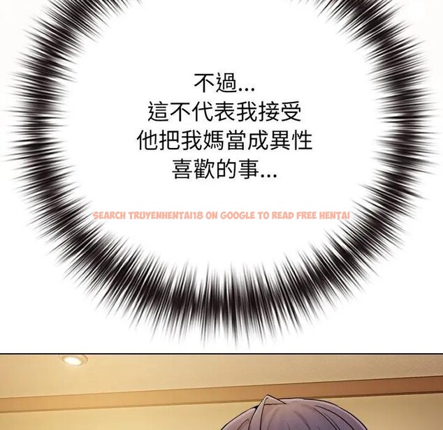 查看漫画戀上年上的她 - 第45話 - sayhentaiz.net中的4294769图片